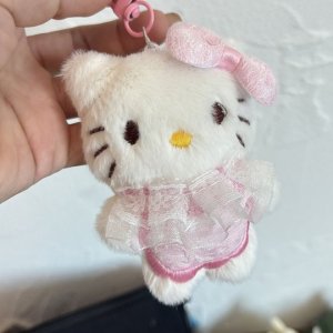 Animal Print Bag Charm