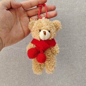 Animal Print Bag Charm