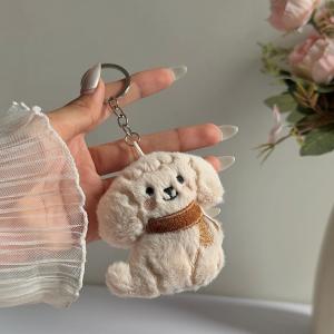 Pawfect Plush Bag Charm